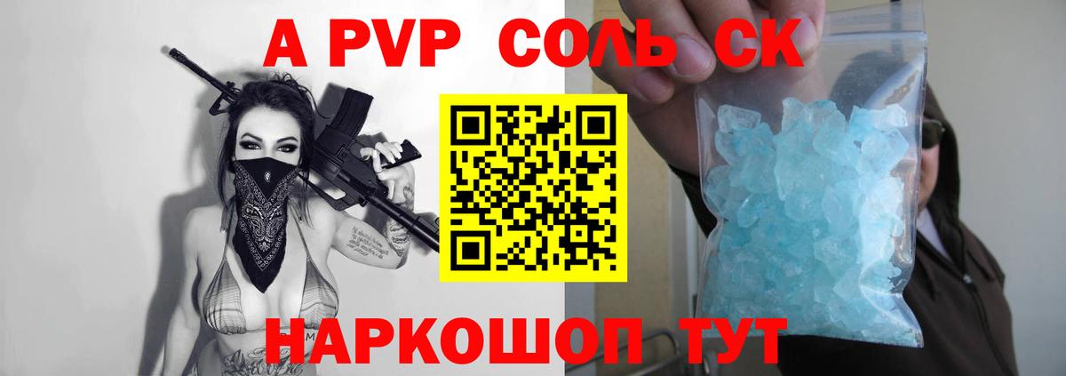 Меф МЯУ МЯУ   Кимовск  Купить наркоту  MDMA  КОКАИН  Вход с VPN  Каннабис  ГАШ 