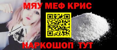 PSILOCYBIN Кингисепп