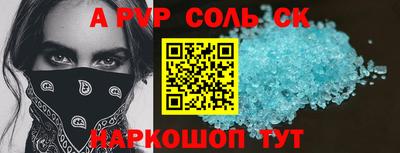 дживик Камышлов
