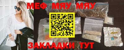 крисы Кинель