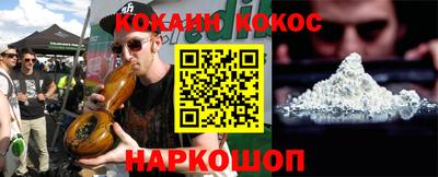 PSILOCYBIN Кингисепп