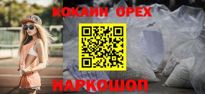 PSILOCYBIN Кингисепп