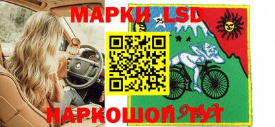 прущие крисы Кандалакша