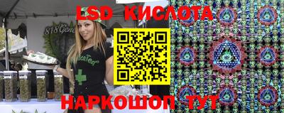 PSILOCYBIN Кингисепп