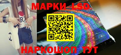 PSILOCYBIN Кингисепп