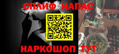 крисы Кинель