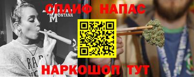 крисы Кимры
