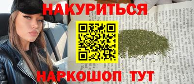PSILOCYBIN Кингисепп