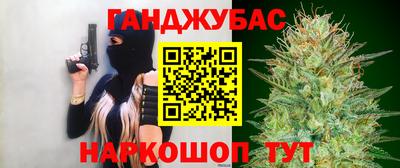крисы Кинель