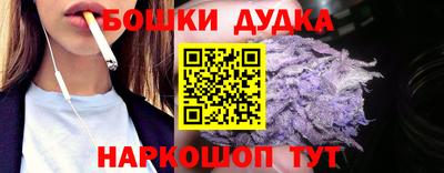 прущие крисы Кандалакша