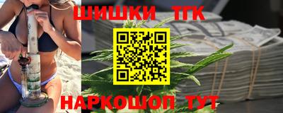 крисы Кинель