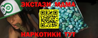 крисы Кимры