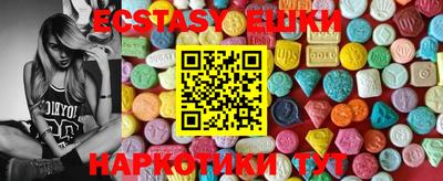 крисы Кимры