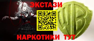 PSILOCYBIN Кингисепп