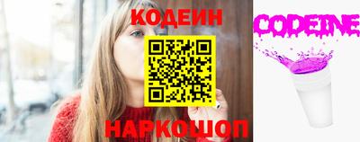 крисы Кимры