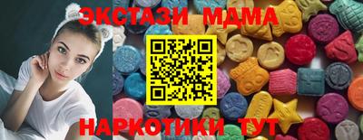 крисы Кимры