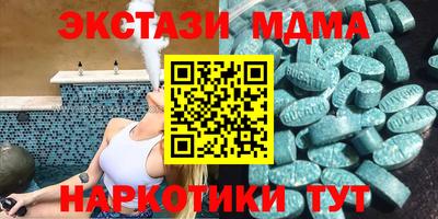 мет Канаш