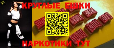 крисы Кимры
