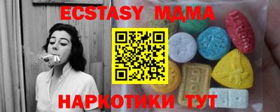 PSILOCYBIN Кингисепп