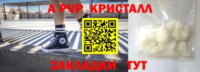 крисы Кимры