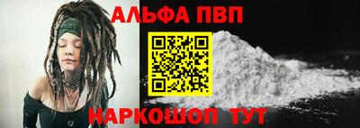 крисы Кинель