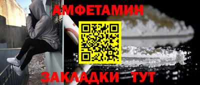 крисы Кинель