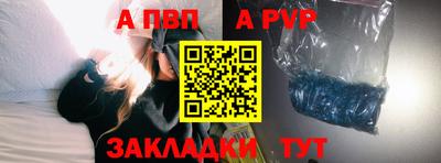 крисы Кинель