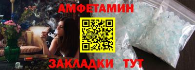 PSILOCYBIN Кингисепп