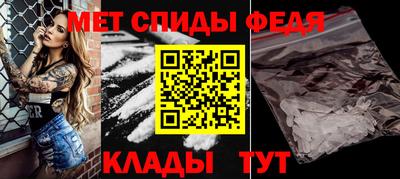 крисы Кинель