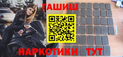 крисы Кимры