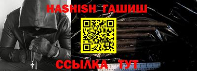 крисы Кинель