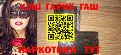 PSILOCYBIN Кингисепп