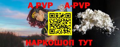 PSILOCYBIN Кингисепп