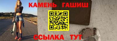 PSILOCYBIN Кингисепп