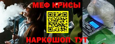 дживик Камышлов